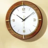 "AMS" Wanduhr mit Funkuhrwerk